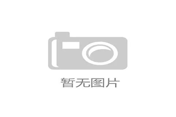 井冈山以赛事赋能推动文旅融合发展打造经济新业态示范路径 井冈山以赛事赋能推动文旅融合发展打造经济新业态示范路径