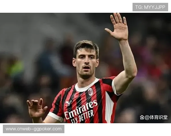 加比亚称AC米兰战平展现进步 标准提升彰显球队竞争力