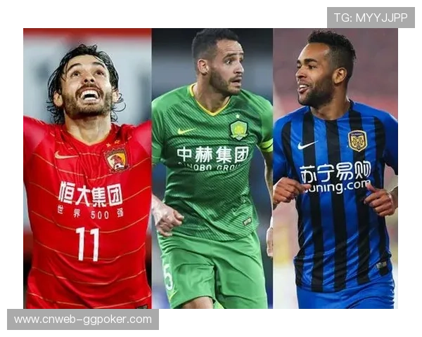 中超商业开发新尝试,版权合作与赞助模式探索 中超商业开发新尝试,版权合作与赞助模式探索